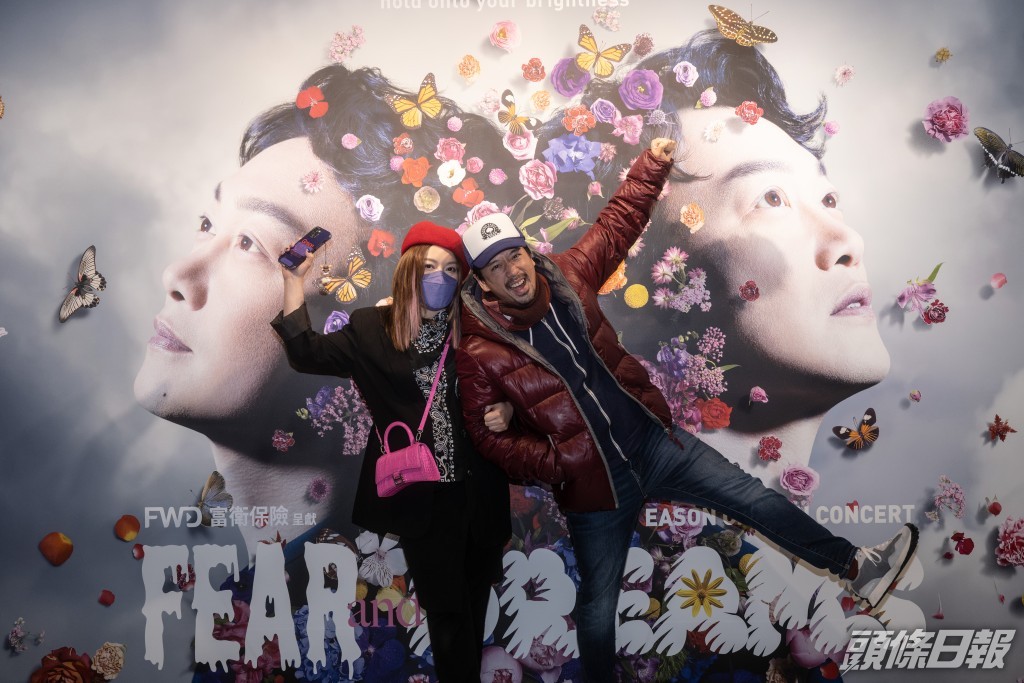 葉佩雯、郭偉亮